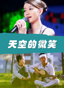 丁香六月纪婷婷激情综合